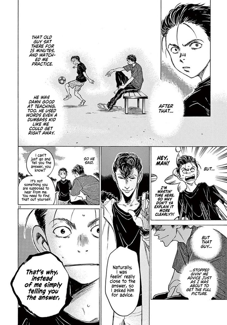 Ao Ashi, Chapter 38 image 14